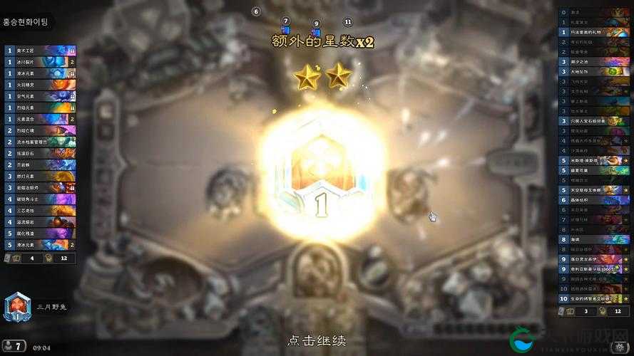 炉石传说宇宙激励牧，解锁天梯新霸主