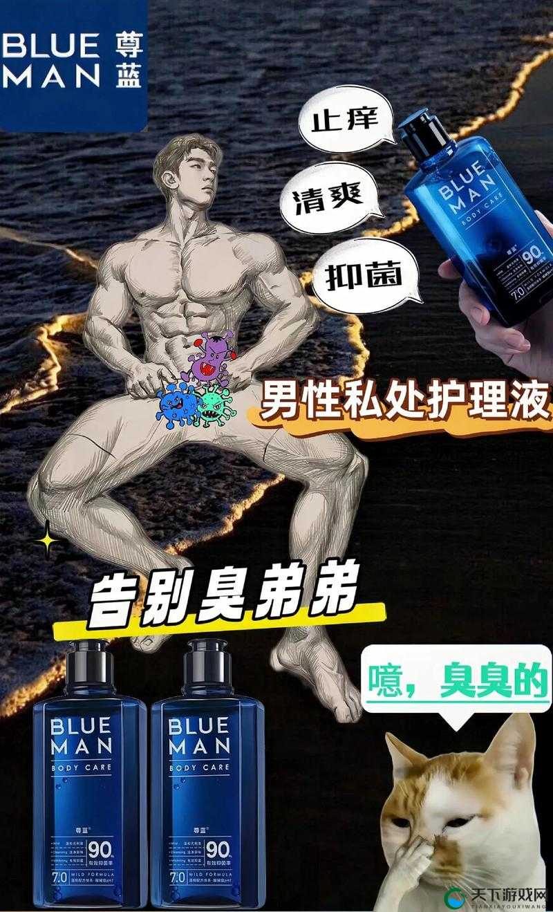 15 种男性口咬方法：探索未知的私密世界