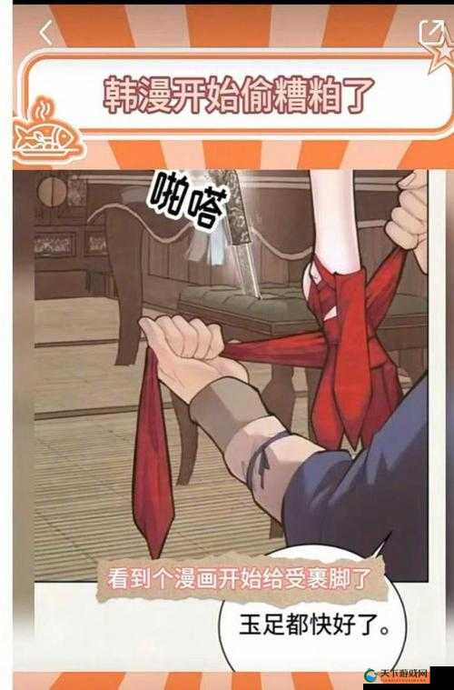 嗟嗟嗟免费观动漫人物精彩剧情大揭秘