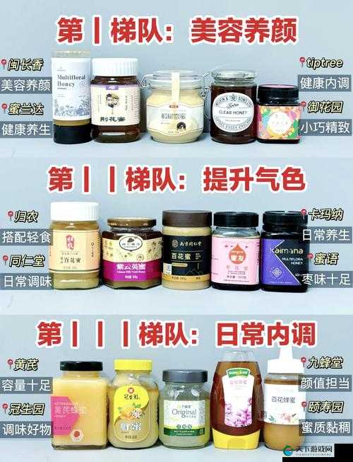 麻豆精产三产区：探索时尚与美丽的奥秘