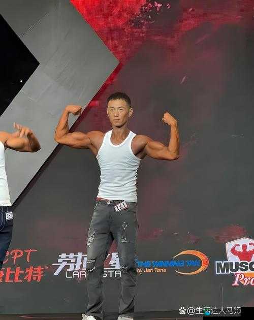 猛男 Gay 王伦宝:中国健身界的传奇人物