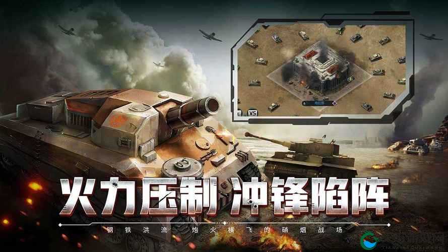 闪电突袭手游，每日必做任务全攻略，助你称霸战场！