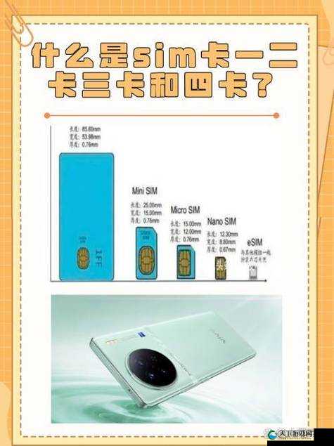 一卡二卡三卡四卡精彩剧情大揭秘