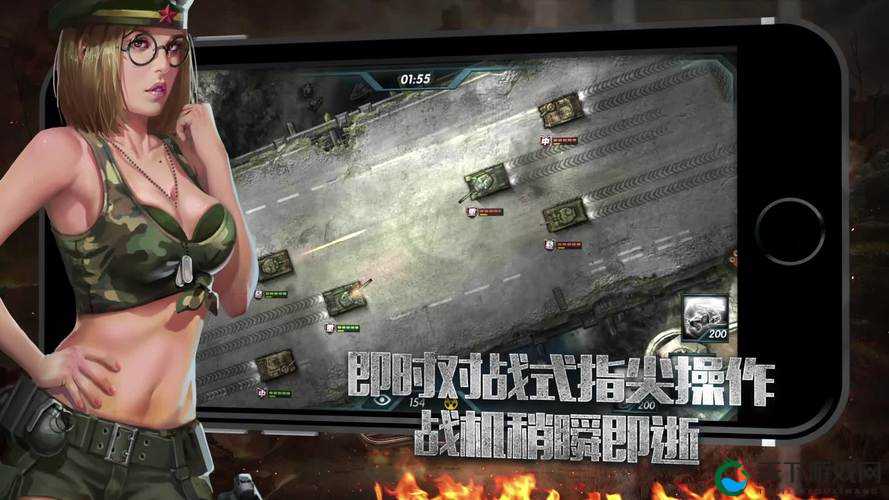 闪电突袭，策略与荣耀的交织战场