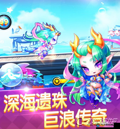 天天酷跑小龙女技能分析，性价比与实用性深度剖析
