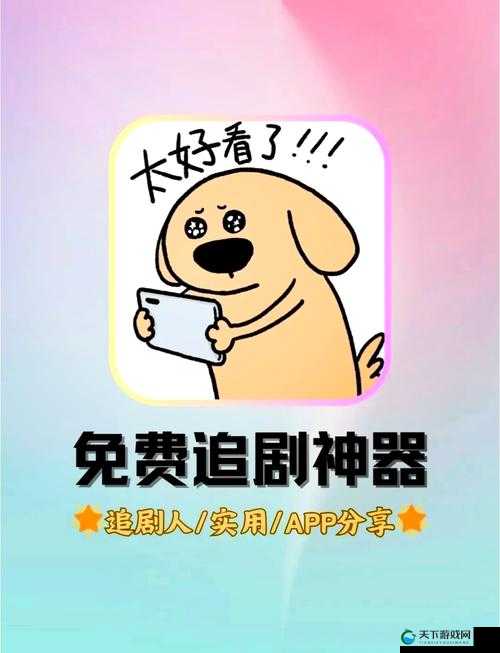 5557 影视剧免费 海量精彩影视资源等您来观赏