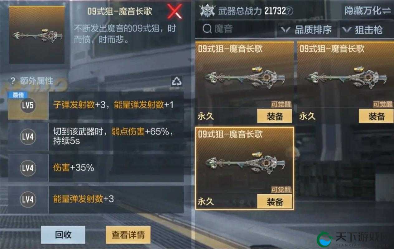 CF手游大头大乱斗，上分秘籍，轻松拿捏战场节奏