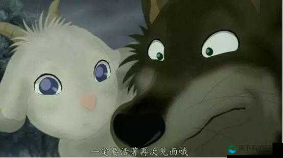 狼人男同榨精 milk：探索 furry 世界的禁忌之恋