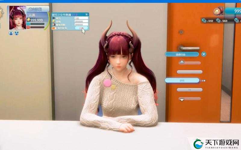 探索 Room Girl 世界:角色魅力与精彩剧情