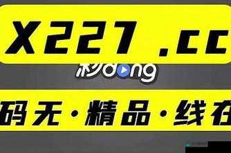 男生将坤坤赛季女生的句号开元棋：背后的故事与未知结局