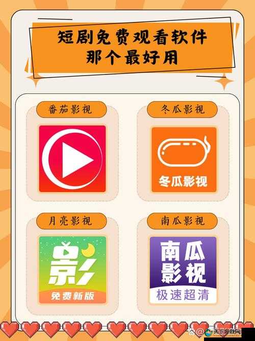 大地中文在线观看免费高清资源网:一个提供丰富影视资源的平台