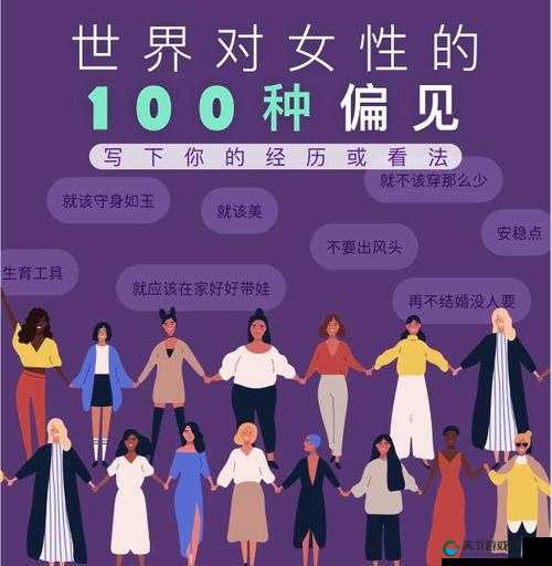 一个卖保险套的女销售的故事：她是如何打破偏见的