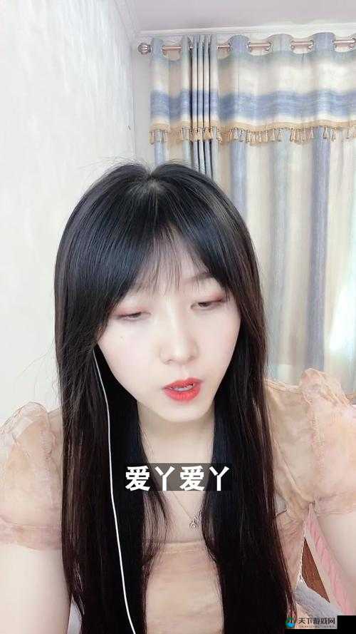 爱丫爱丫影院:免费畅享电视剧在线观看的天堂