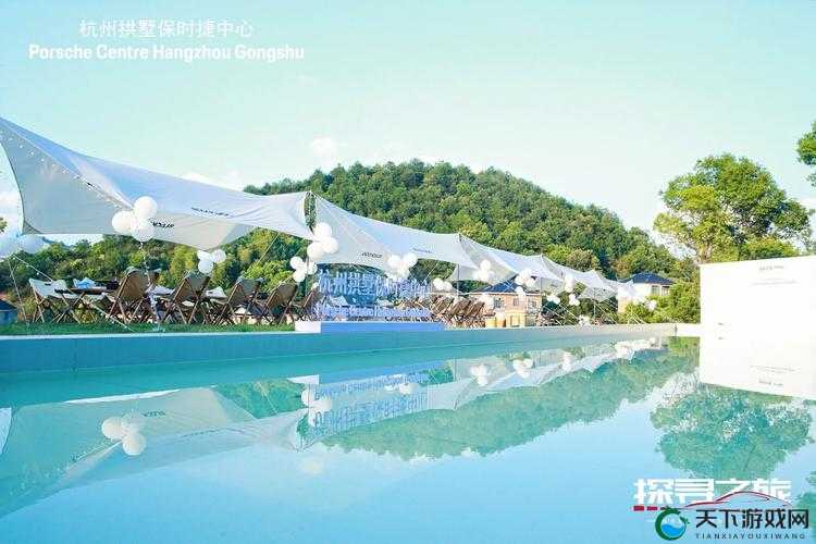 海角 hj4db5.ccm 独特资源探索之旅