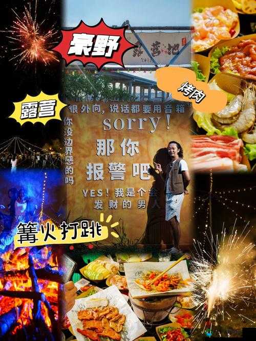 千乐网 1000le 只为快乐而生：畅享无尽欢乐的绝佳平台