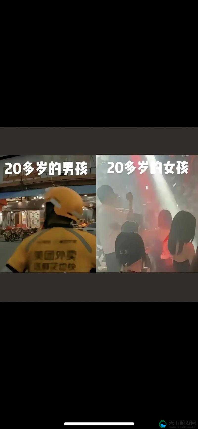 成年人抖音富二代：揭秘他们不为人知的奢华生活方式