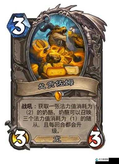 炉石传说加基森中立橙思路分享 实用价值分析