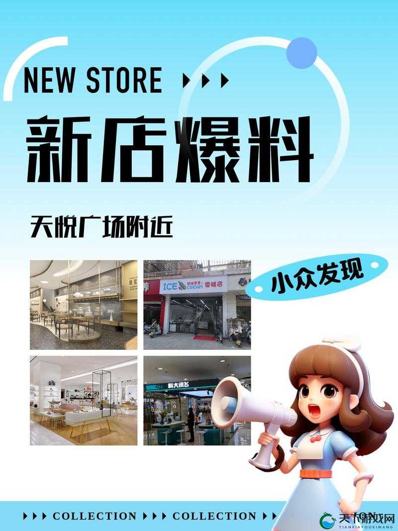 44wawa 网：精彩内容不断，等你来发现