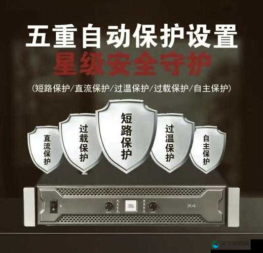 8 插槽 x8 插槽：关于其性能特点与应用场景的详细分析