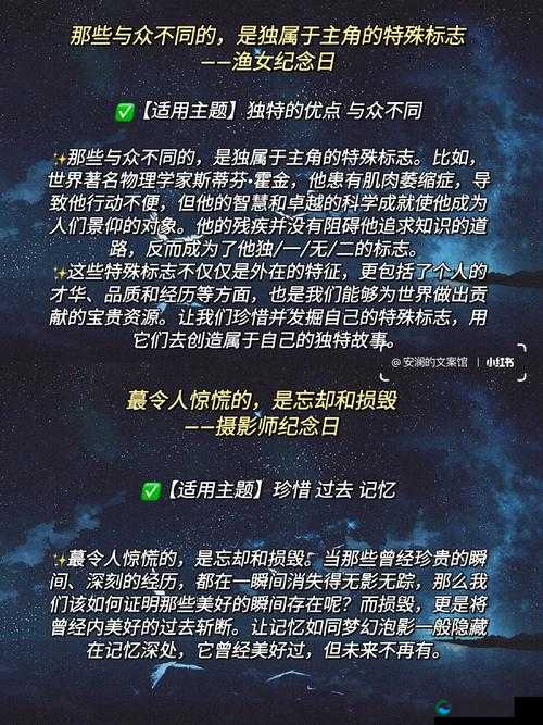 深入探讨汉责文化 S&P 实践的内涵与意义