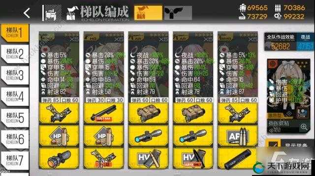 少女前线手游6-6副本低耗低配速通流程分析指南