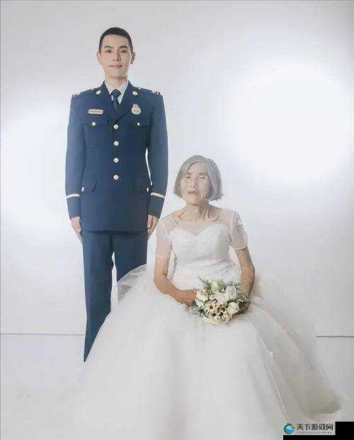 24 岁小伙与 85 岁老人的浪漫婚纱照：跨越年龄的爱情传奇