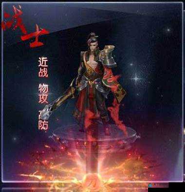 征途手机版刀职业，定位、优劣与PK艺术