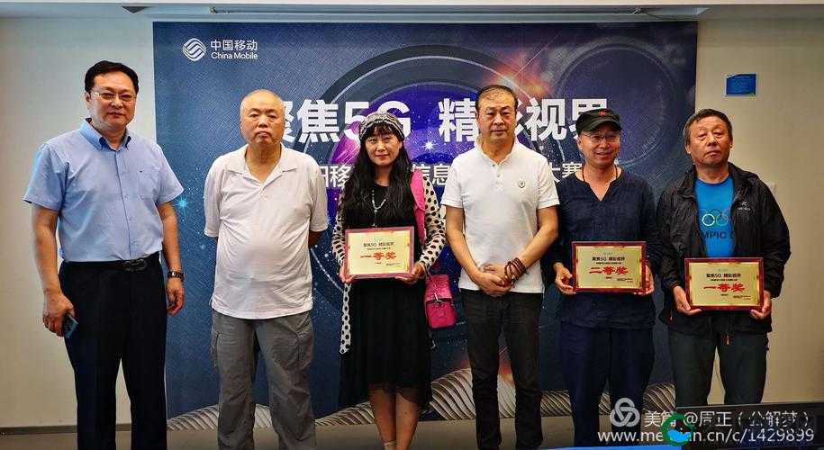 国产精品一品二 17c ：独特魅力引领精彩视界