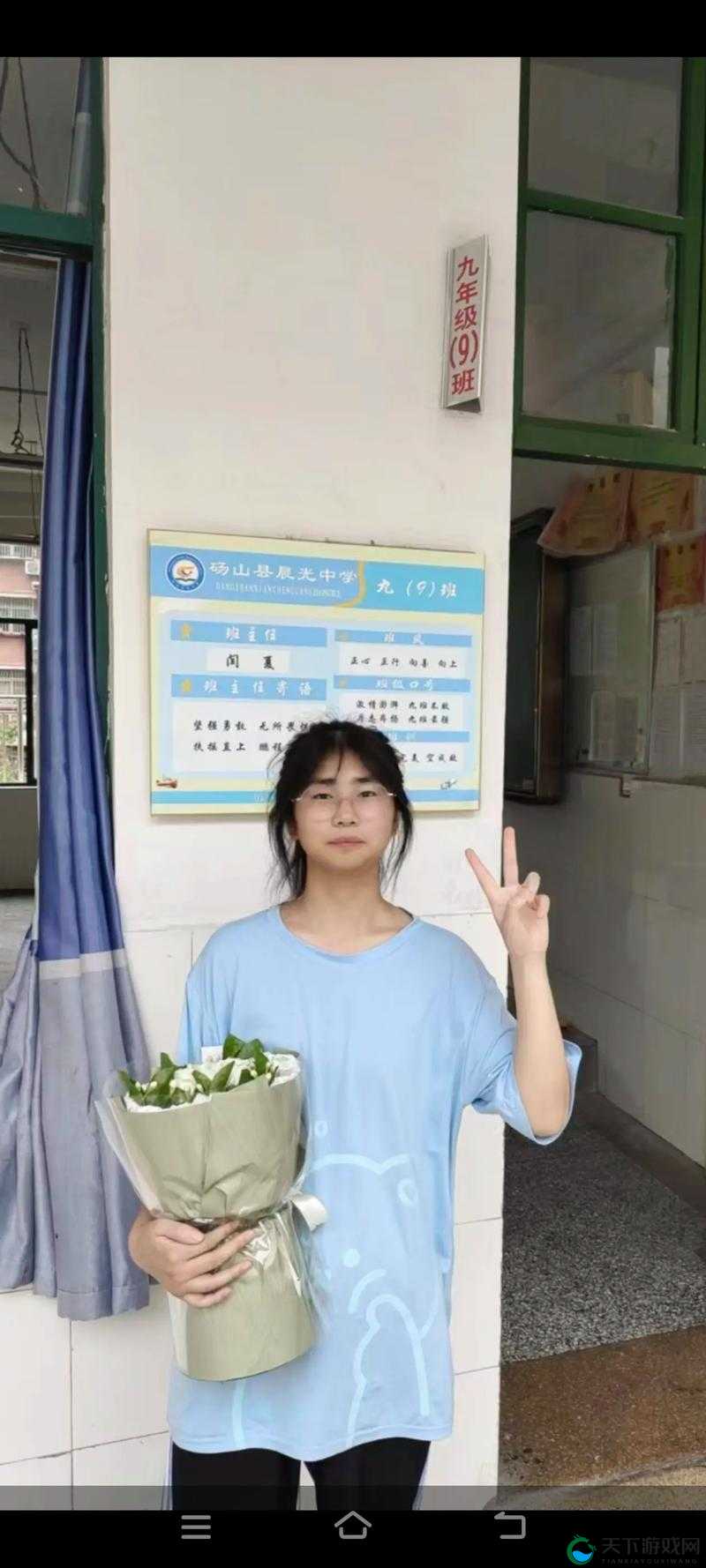 懂事的好女儿五中：展现女儿的优秀品质与美好形象