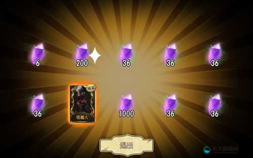 少年驱魔教团金币获得方法汇总