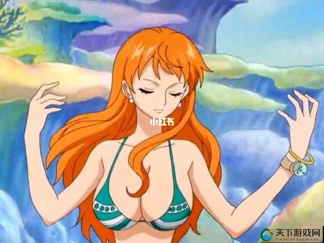 娜美：被XXXX 到爽 高潮痉挛
