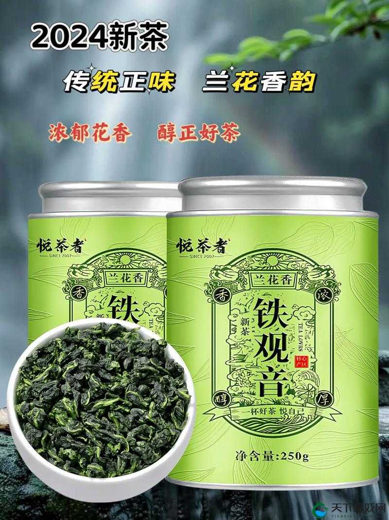 福建名茶有哪些品牌：探寻福建茶界的知名品牌