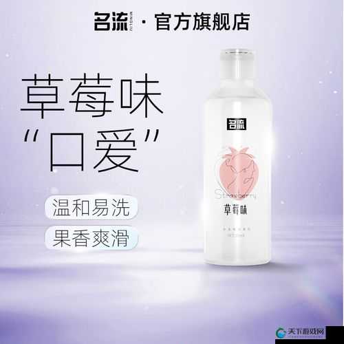 黄:湿:紧:爽:的:公:交:车:上:的:激:情:故:事::超:级:刺:激:的:乘:客:体:验