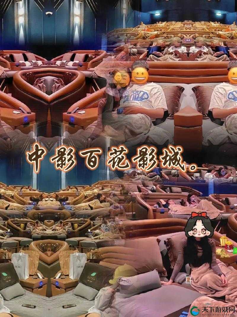 插曲免费播放版在线观看视频：畅享视听盛宴