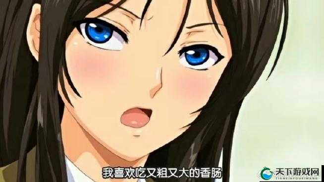 御手洗さん家の事情：性伦理与家庭的复杂纠葛