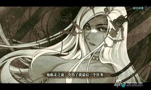 影之刃2瞳媚无伤通关列传最后一章的资源管理艺术