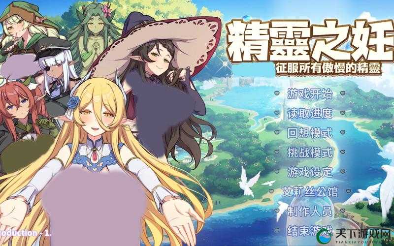 关于 japanxxxxhd videos streaming 的精彩内容呈现