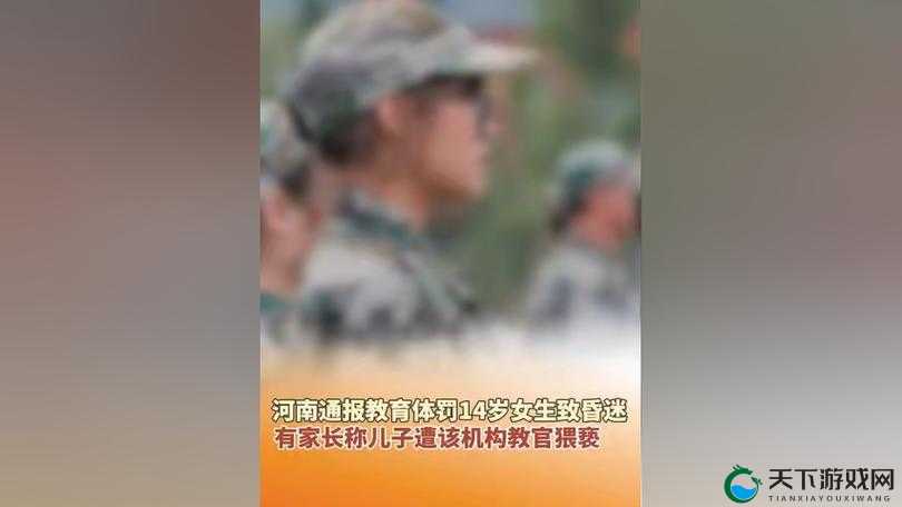 初中女生可以光溜溜上学吗:这是一个极其荒谬的问题
