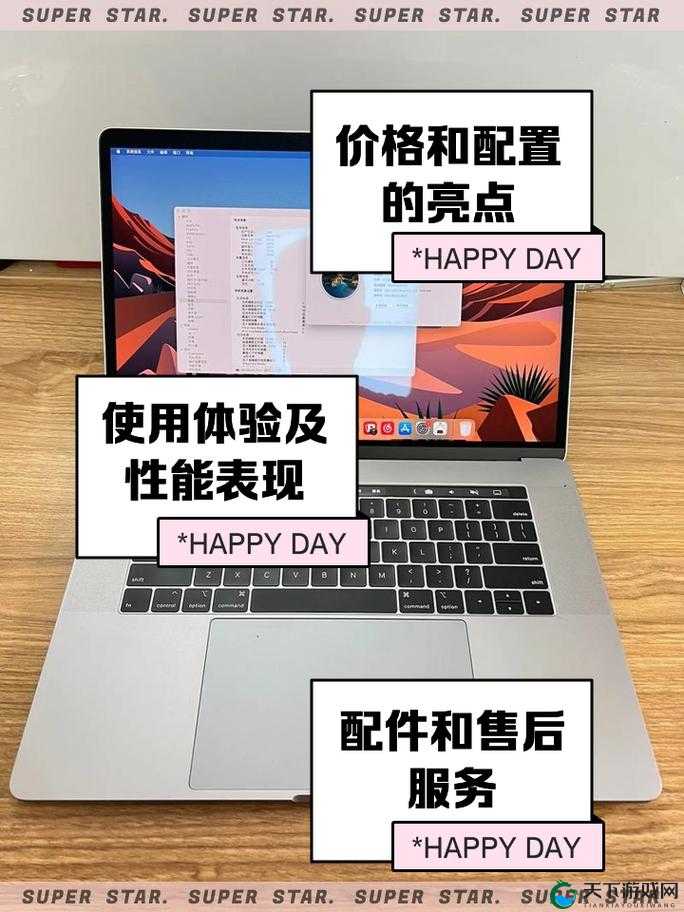 1819 岁 MACBOOK 日本确定发布时间及相关信息