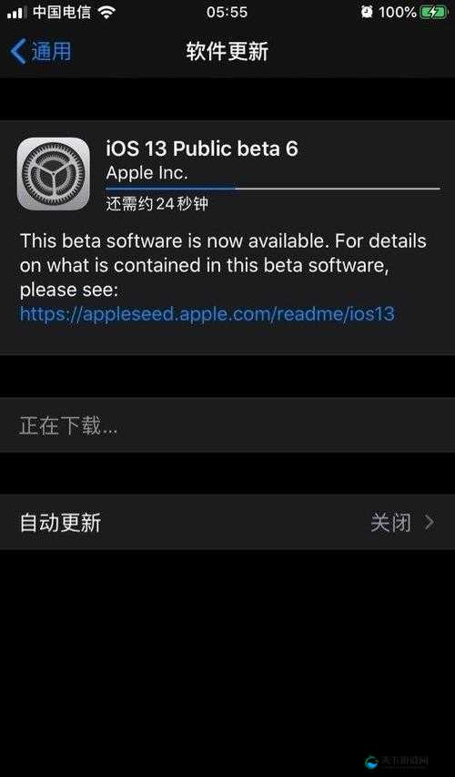 91 轻量版最新版苹果手机：带来全新使用体验的智能设备