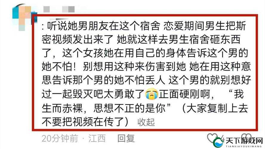 黑料社今日黑料大揭秘：深挖那些不为人知的劲爆内幕