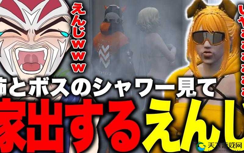 黒人巨大マラ VS 惊异のグラ：探索未知的力量与激情