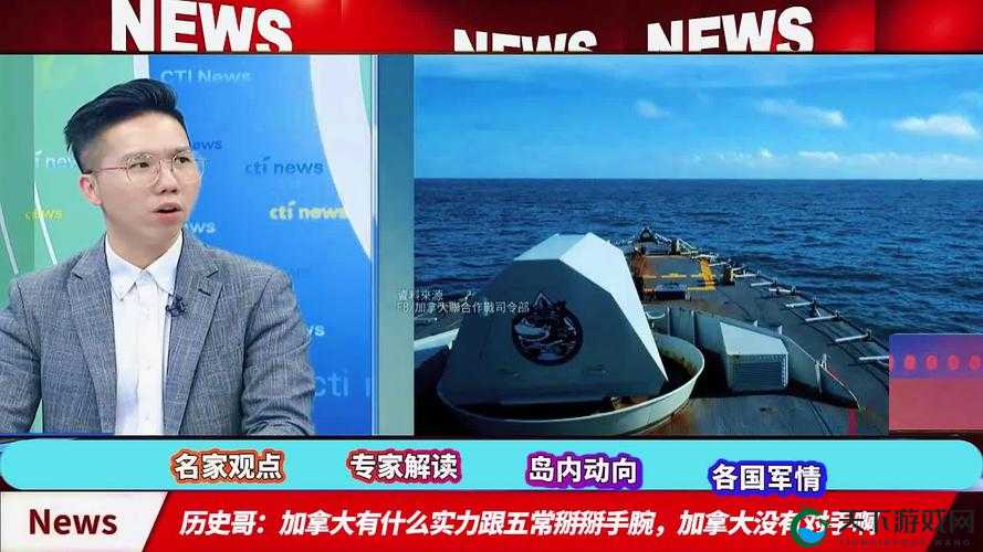 仙踪林老狼信息贰佰信息网：揭秘神秘的网络世界