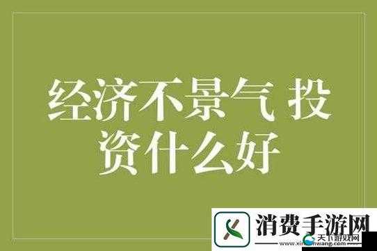 麻豆产国品一二三产品区别：详细解析各产品的不同特点及优势