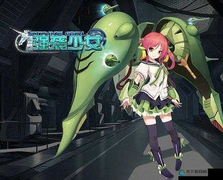 强袭少女克莱娅技能属性介绍在资源管理中的重要性及高效运用策略