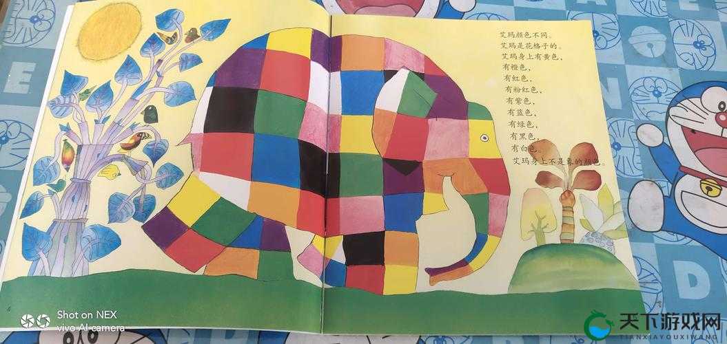 掌中美母 1-50 精彩故事大赏