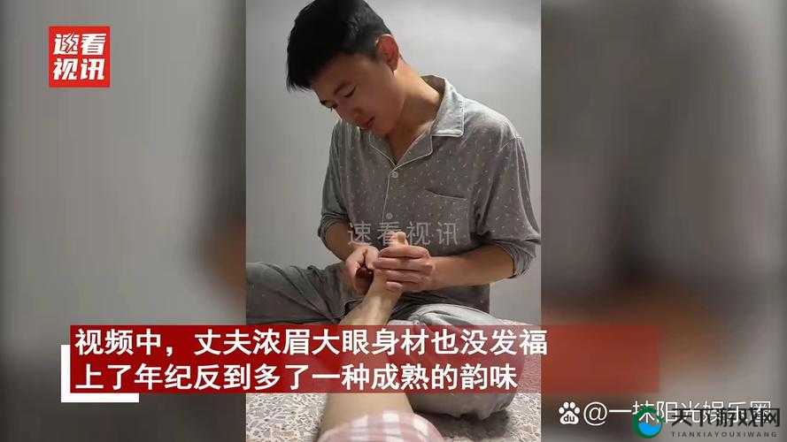 三只狼兄的宠妻宋钦：他们的爱情故事令人动容