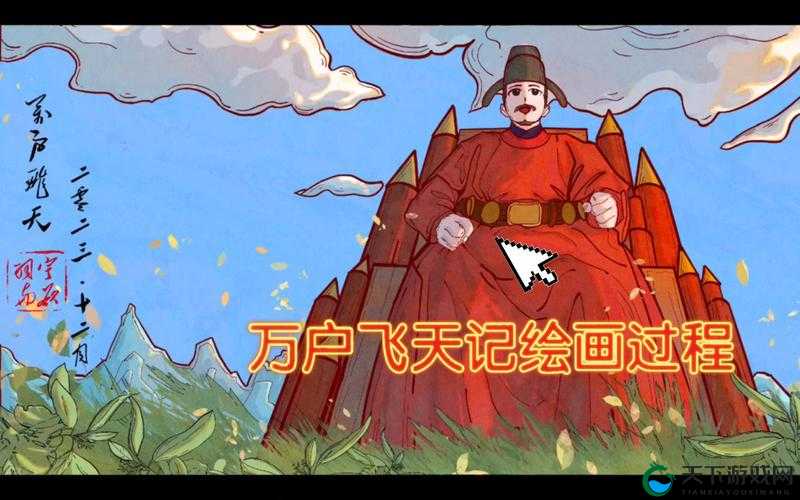 永恒纪元,探索无尽时空的壮丽史诗
