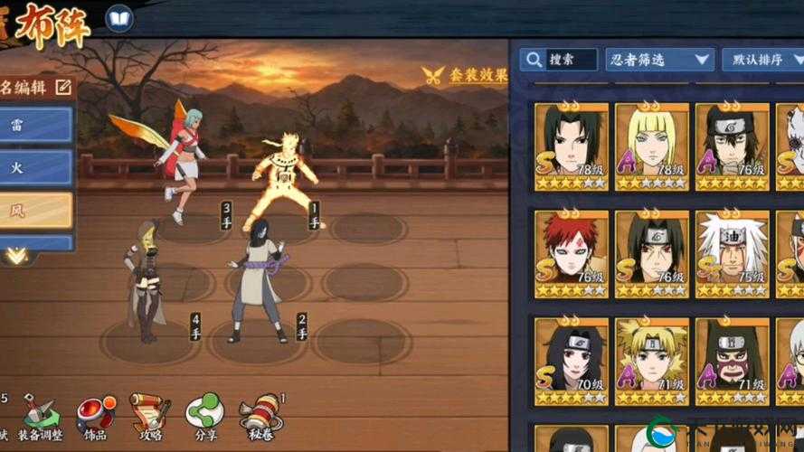 完美幻想手游风主阵容新手攻略全面分析