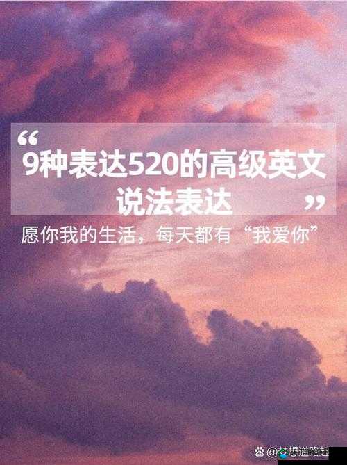 如何衡量你对我的爱：Bee GeesHow Deep Is Your Love背后的故事